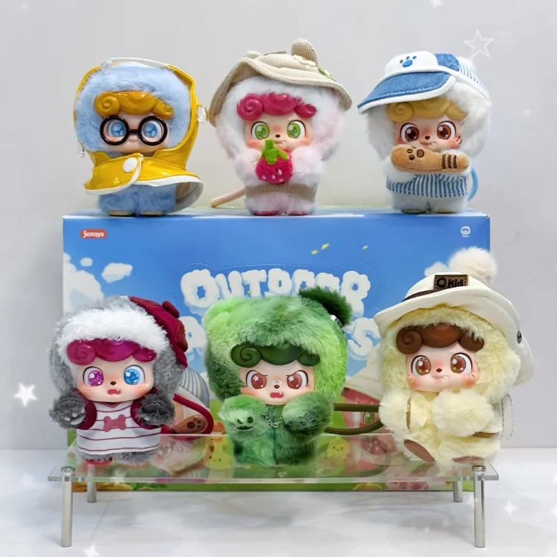 Q Kids Outdoor - JOTOYS Odd-Even tendance amusant Qkid activités
