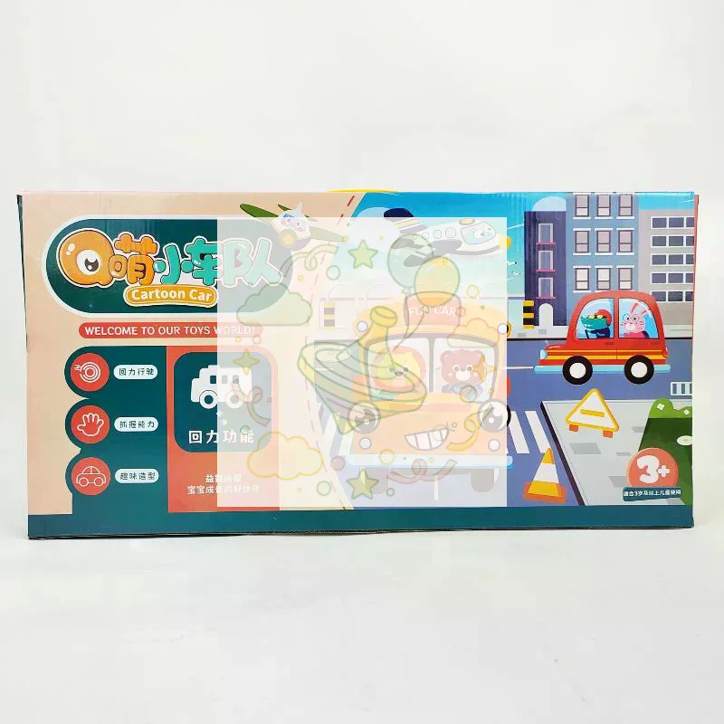 Ensemble de jouets de simulati - Q Kids Outdoor avis et prix