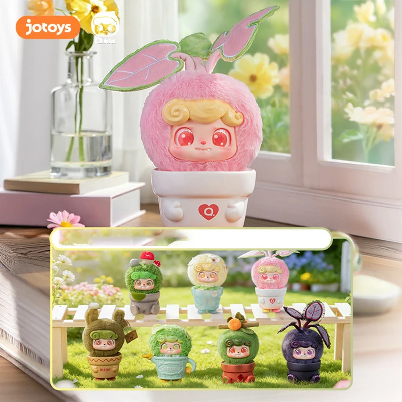 JOTOYS Q.KID Happy Garden Seri - Q Kids Outdoor avis et prix