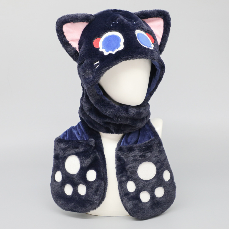 Chapeau en peluche mignon de G - Q Kids Outdoor avis et prix