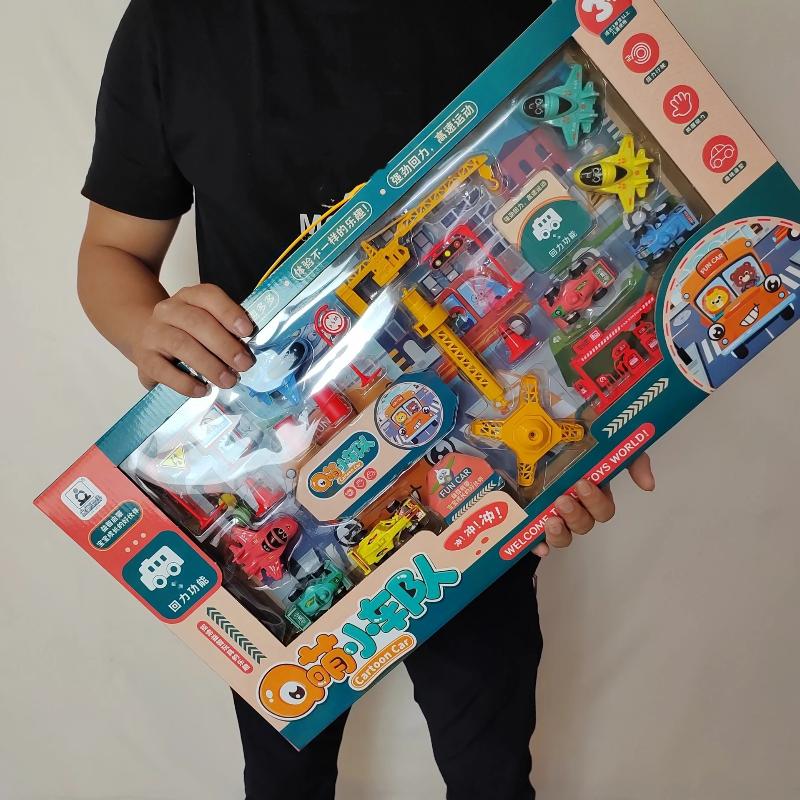 /Cna/Ensemble de jouets de sim - Q Kids Outdoor avis et prix